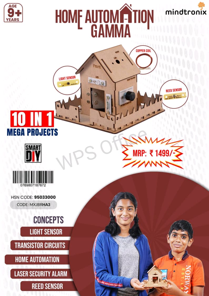 MINDTRONIX HOME AUTOMATION GAMMA
