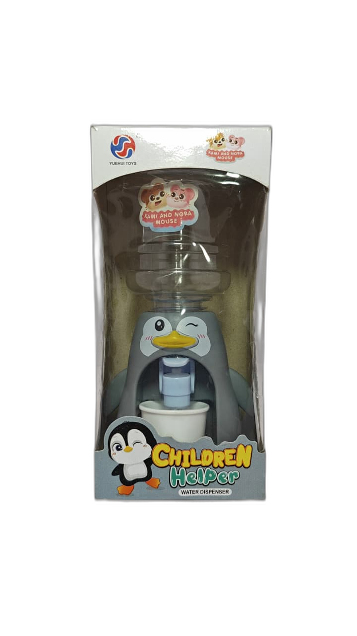 BABY WATER DISPENSER