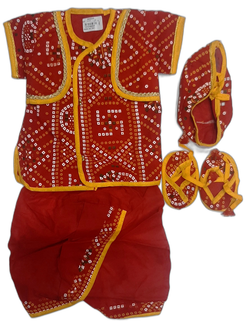 JAMNA SET BOY