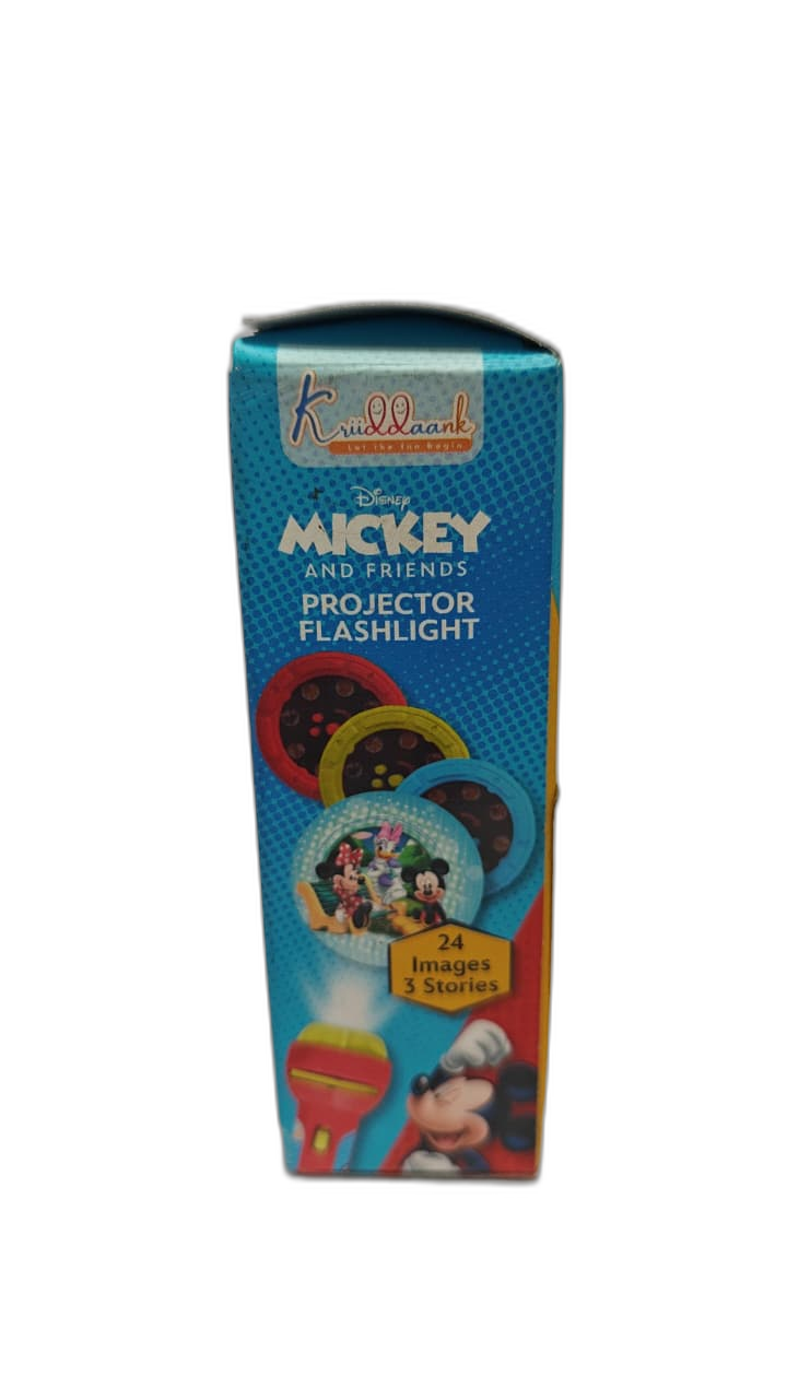 KD-PROJECTION FLASH LIGHT