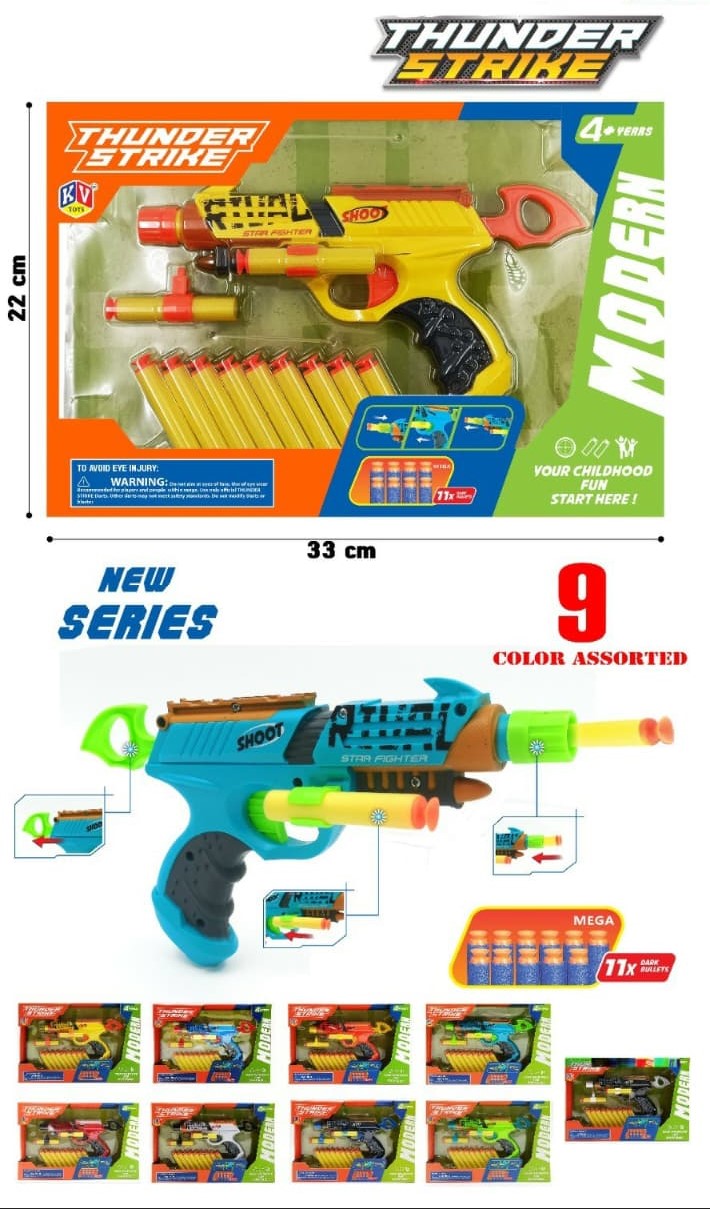 THUNDER STRIKE GUN KV2917