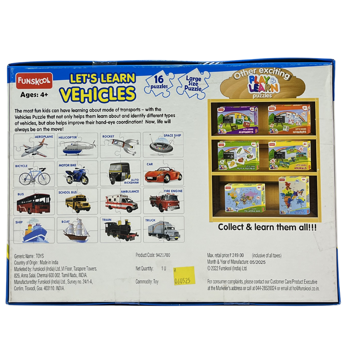 FUNSKOOL VEHICLE PUZZLE 9421700