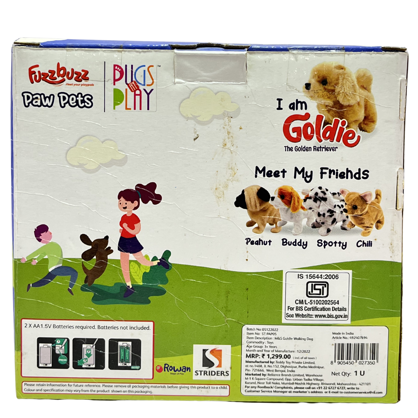 FUZZBUZZ GOLDIE DOG 492407694
