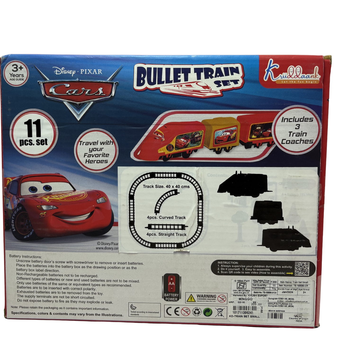 KD-TRAIN SET SMALL