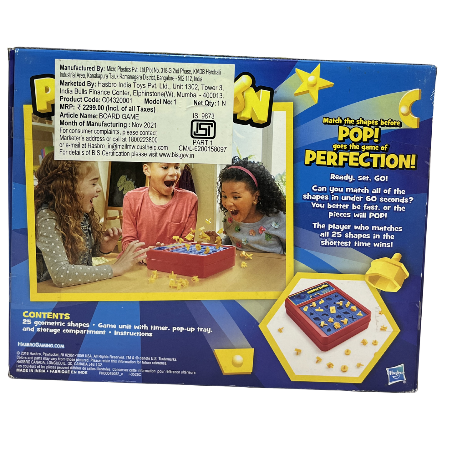 HASBRO C04320001 PERFECTION MATCH