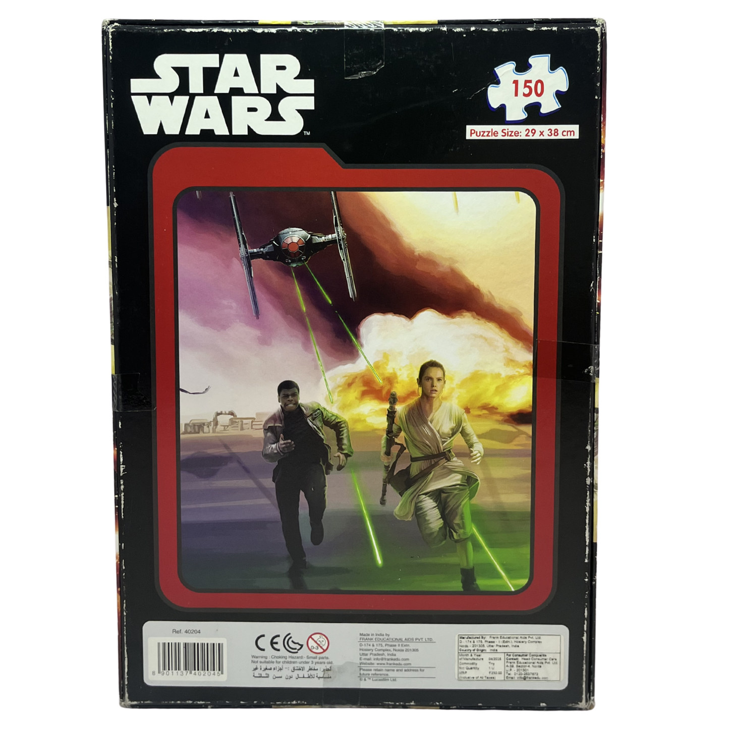 STAR WAR 150 PC