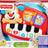 Fisherprice  Puppy Piano Cmw47