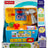 FISHER PRICE CGV12-TOOL BOX