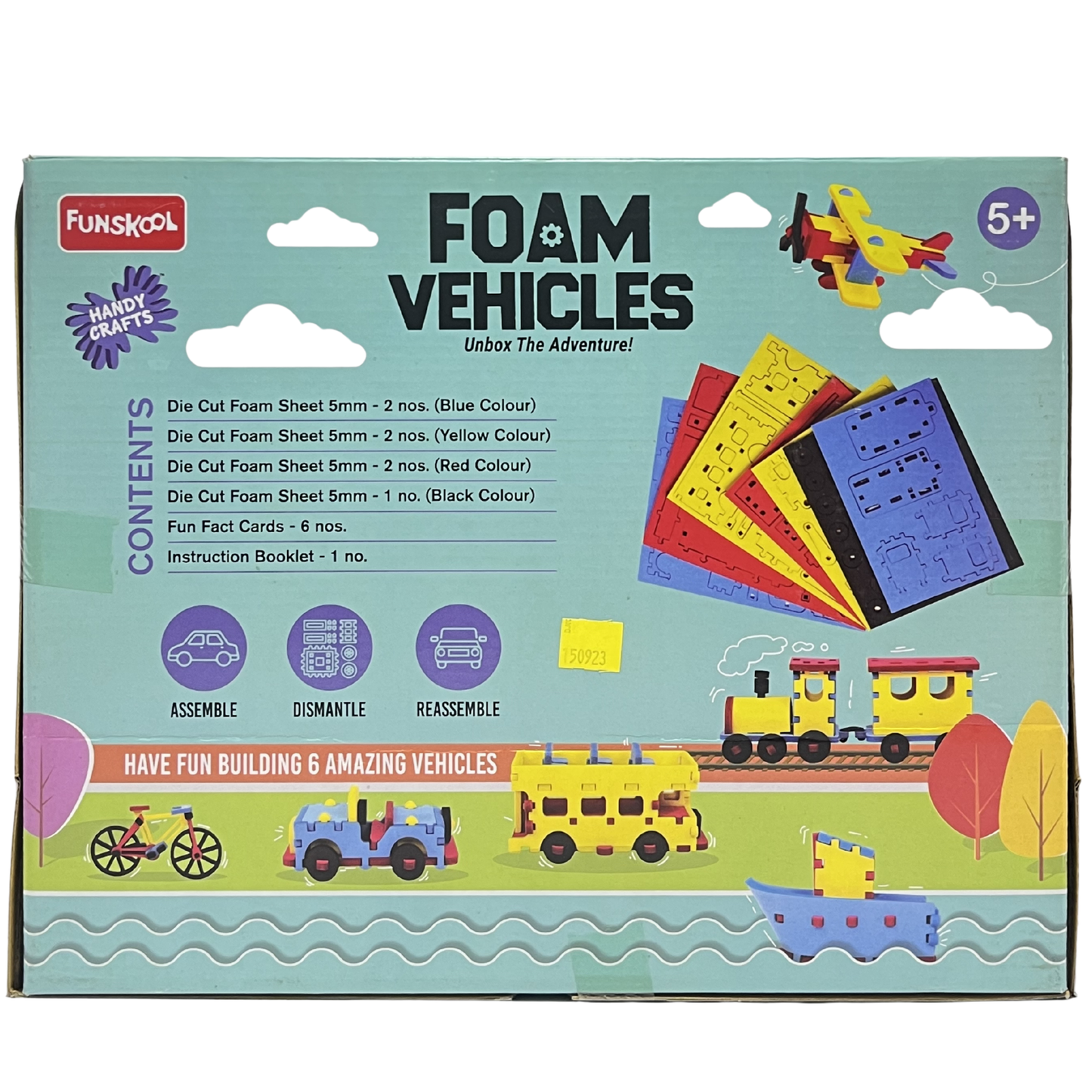 Packaging of Funschool foam vehicles craft set with colorful foam sheets and toy vehicles on a green background.