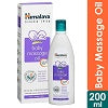 Himalaya Baby Massage Oil 200ml