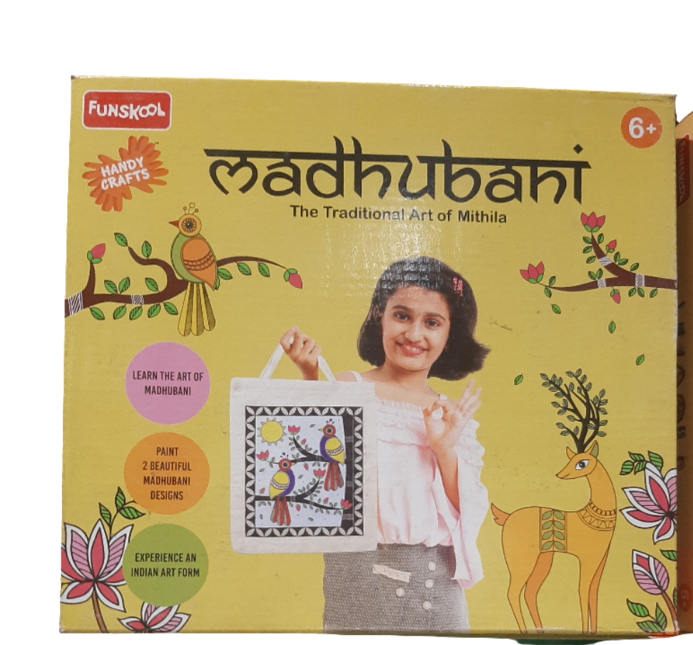 FUNSKOOL 9597100 MADHUBANI ART