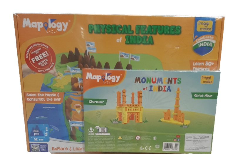 IMAGIMAKE MP48 MAPOLOGY INDIA 60PC