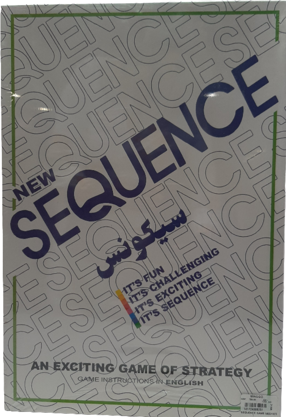 SEQUENCE GAME MED10051