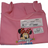 943 60CM GIRLVEST