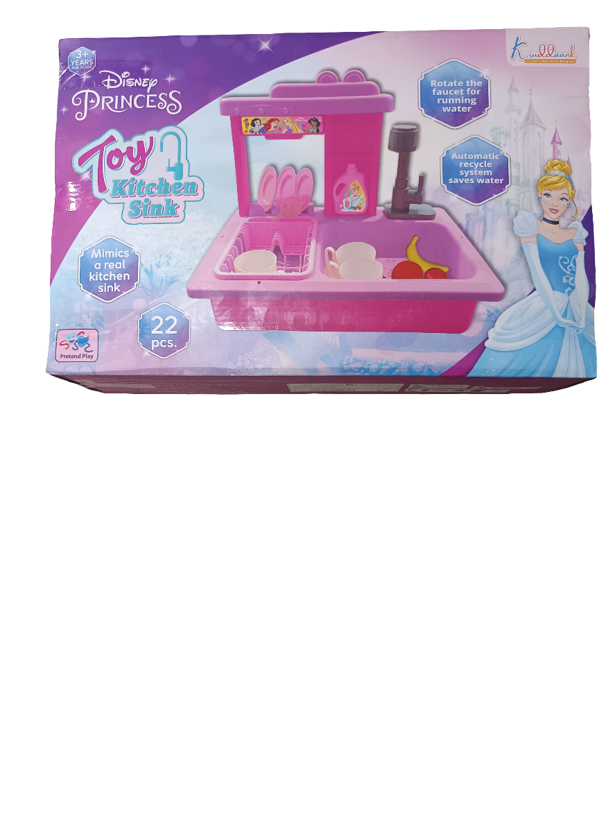 KD- KITCHEN SINK  22PC