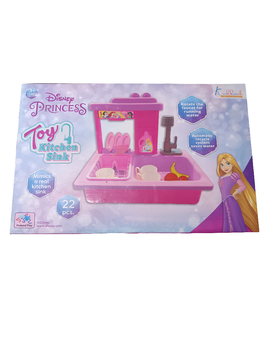 KD- KITCHEN SINK  22PC