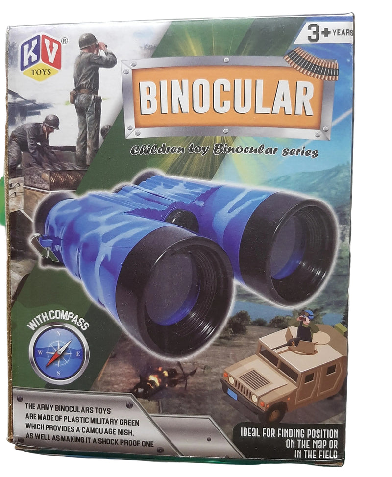 KV BINOCULAR 716