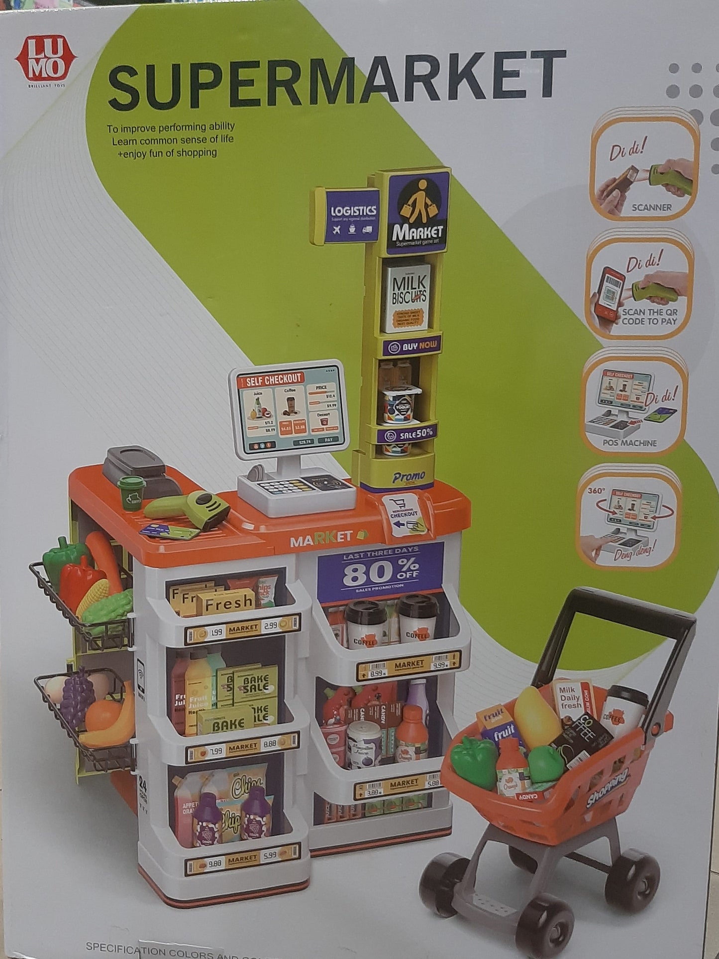 SUPER MARKET 668-132