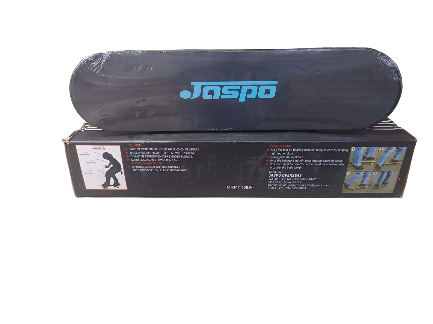 JASPO SKATE BIG