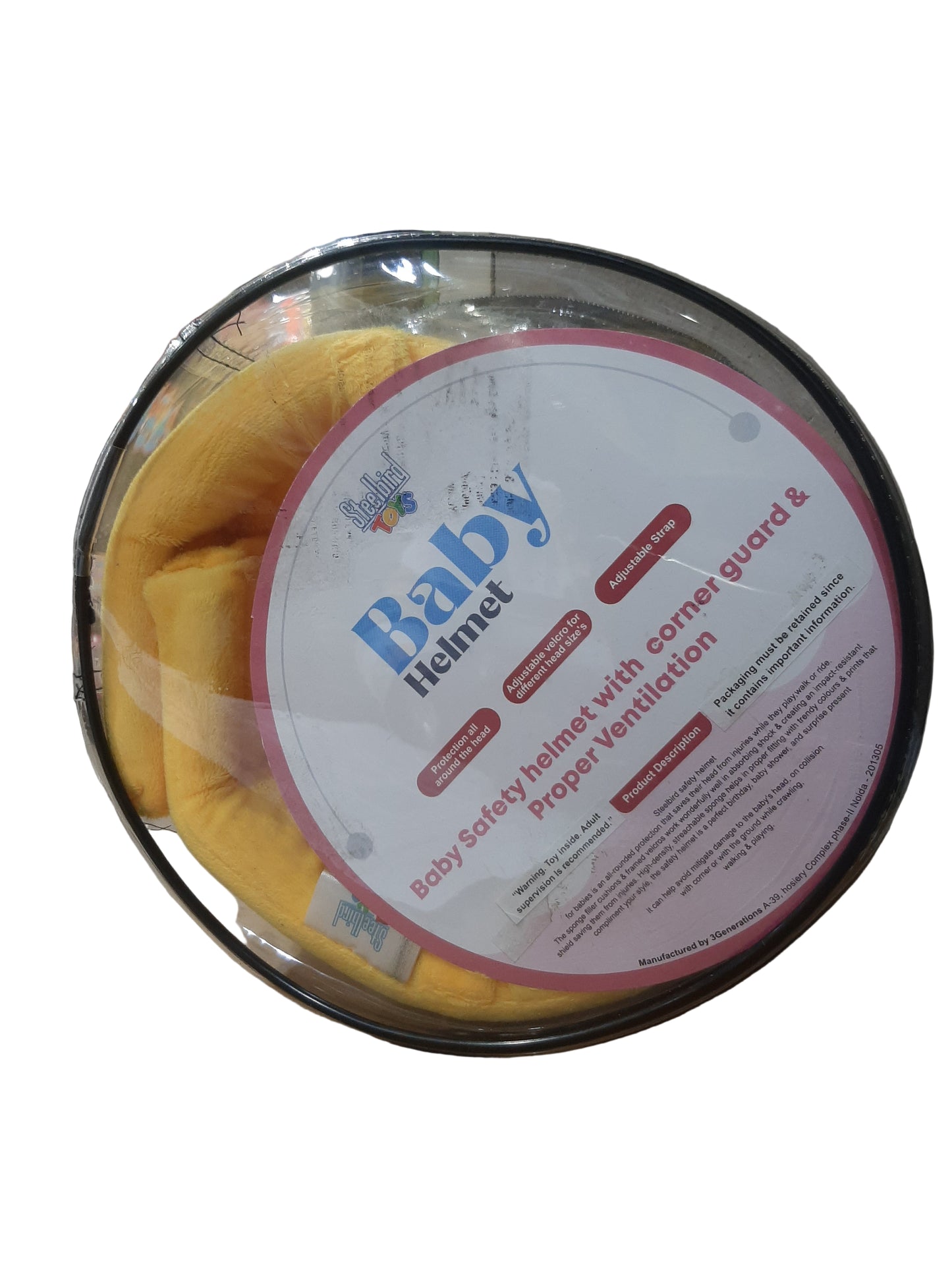 STEELBIRD INFANT HELMET YELLOW