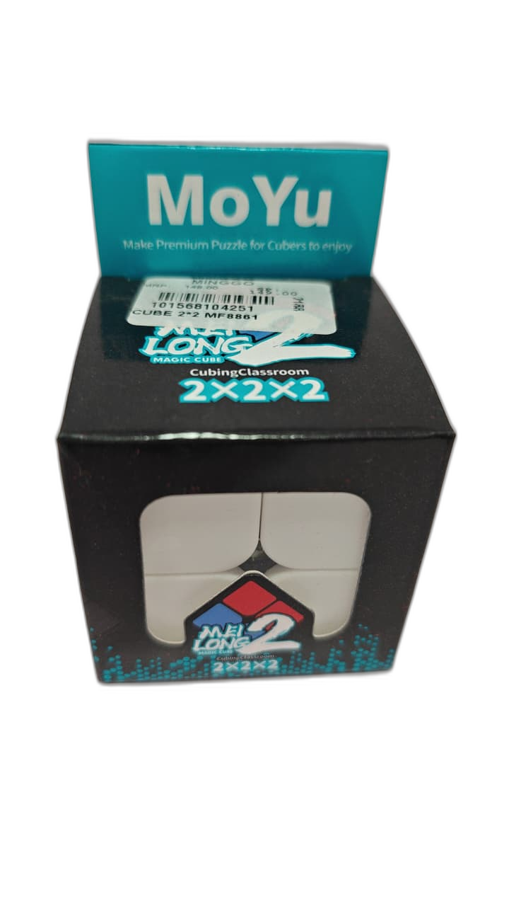CUBE 2*2 MF8861