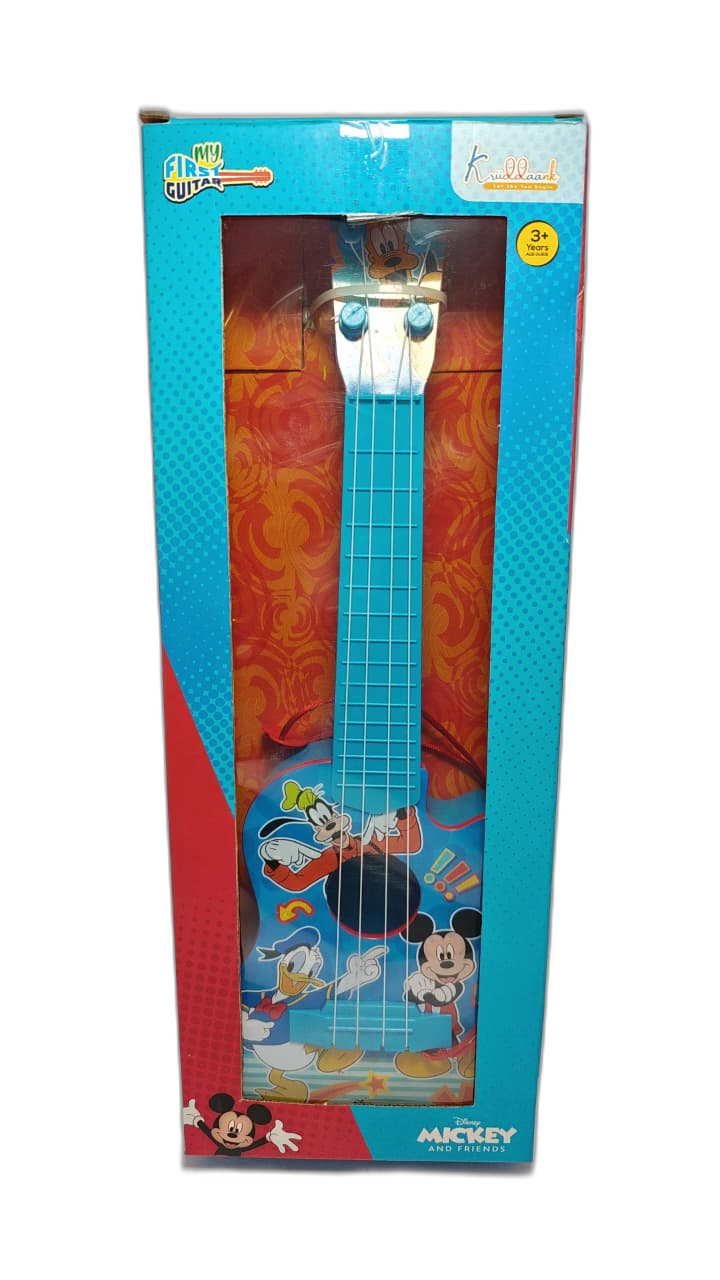 KD-MY GUITAR SMALL