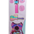 KD-MY GUITAR BIG