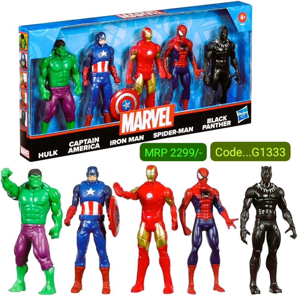 HASBRO G1333 5 ACTION FIGURE SET