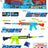 THUNDER STRIKE GUN KV 3014