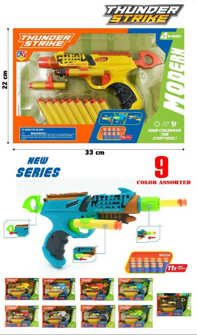THUNDER STRIKE GUN KV2917
