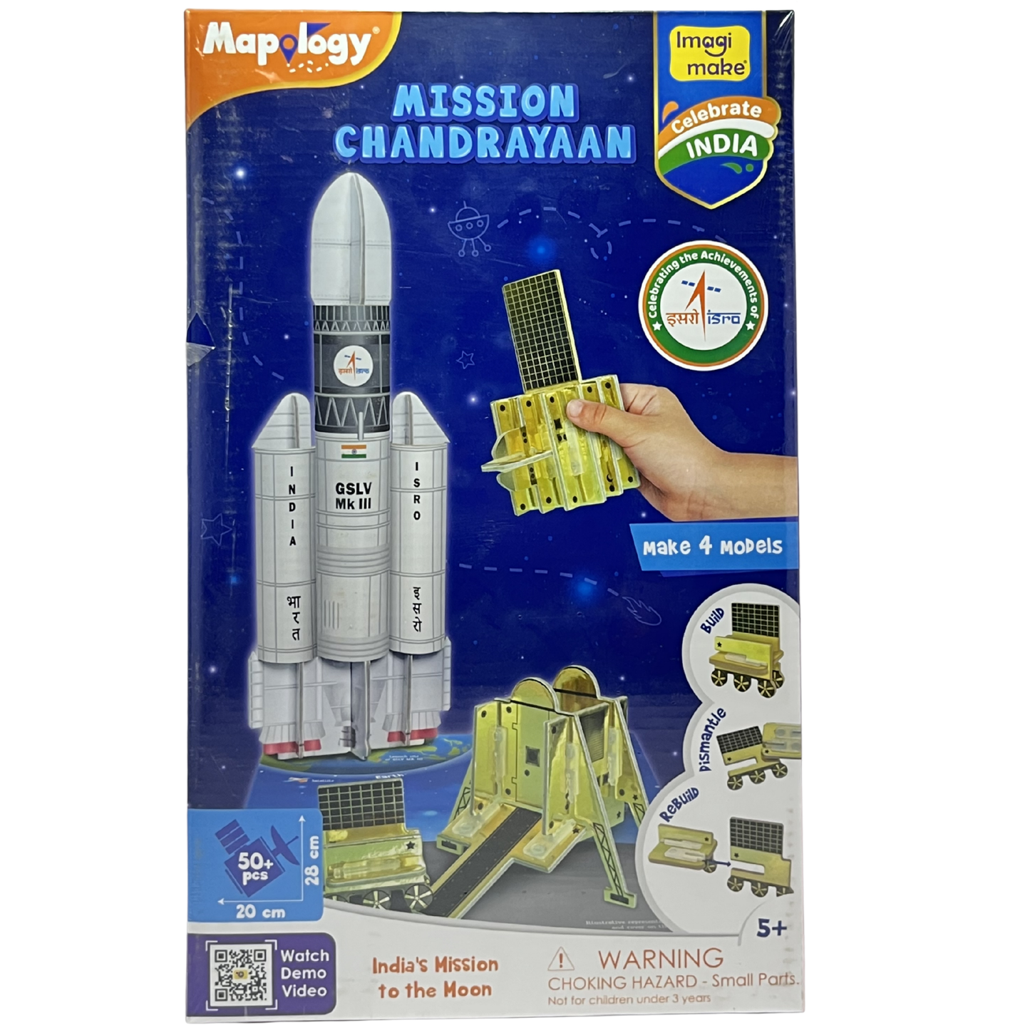 IMAGI MAKE MP59 MISSION CHANDRAYAAN