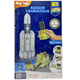 IMAGI MAKE MP59 MISSION CHANDRAYAAN