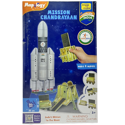 IMAGI MAKE MP59 MISSION CHANDRAYAAN
