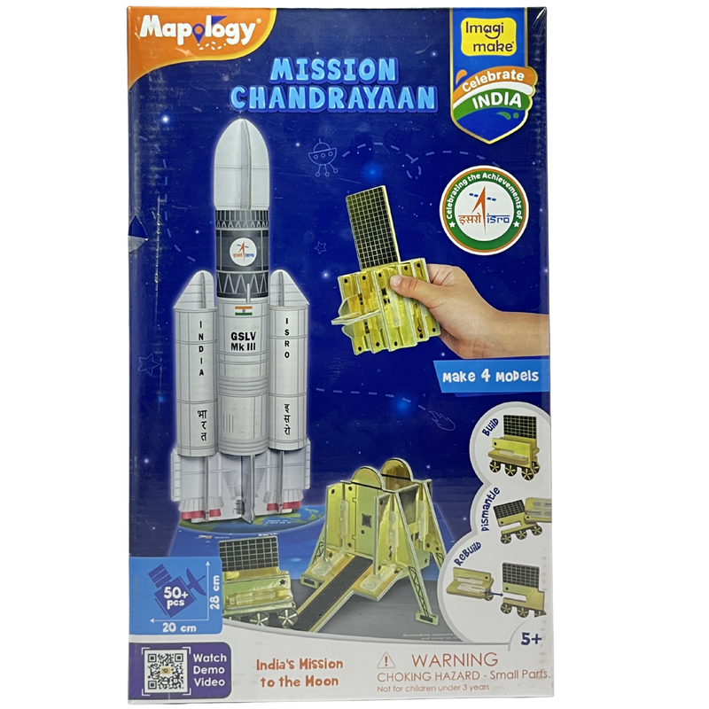 IMAGI MAKE MP59 MISSION CHANDRAYAAN