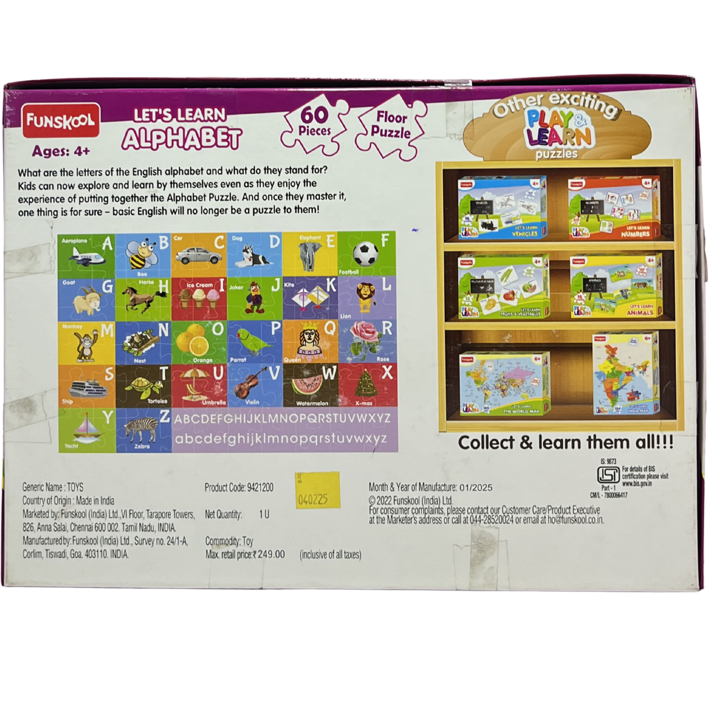 Funskool Alphabet Puzzle-9421200