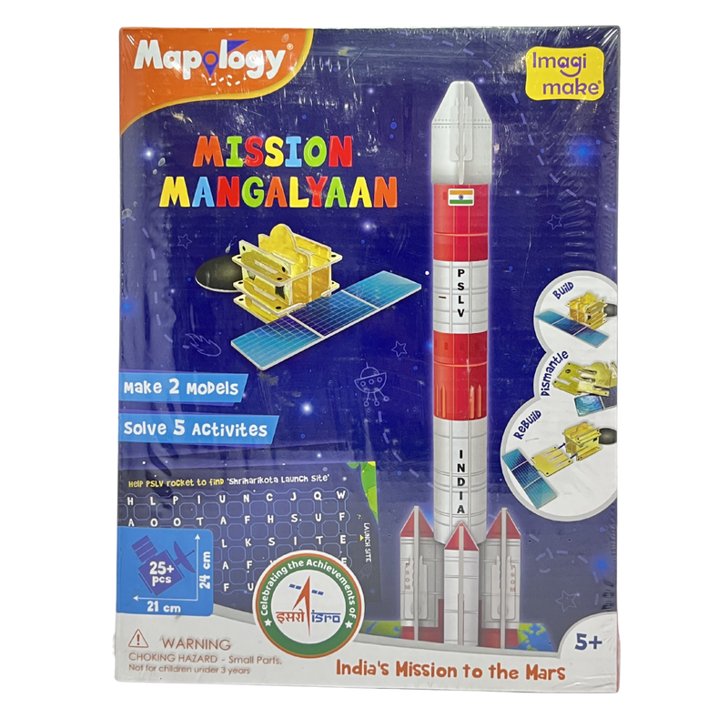 IMAGI MAKE MP60 MAPOLOGY MISSION MANGALYAAN