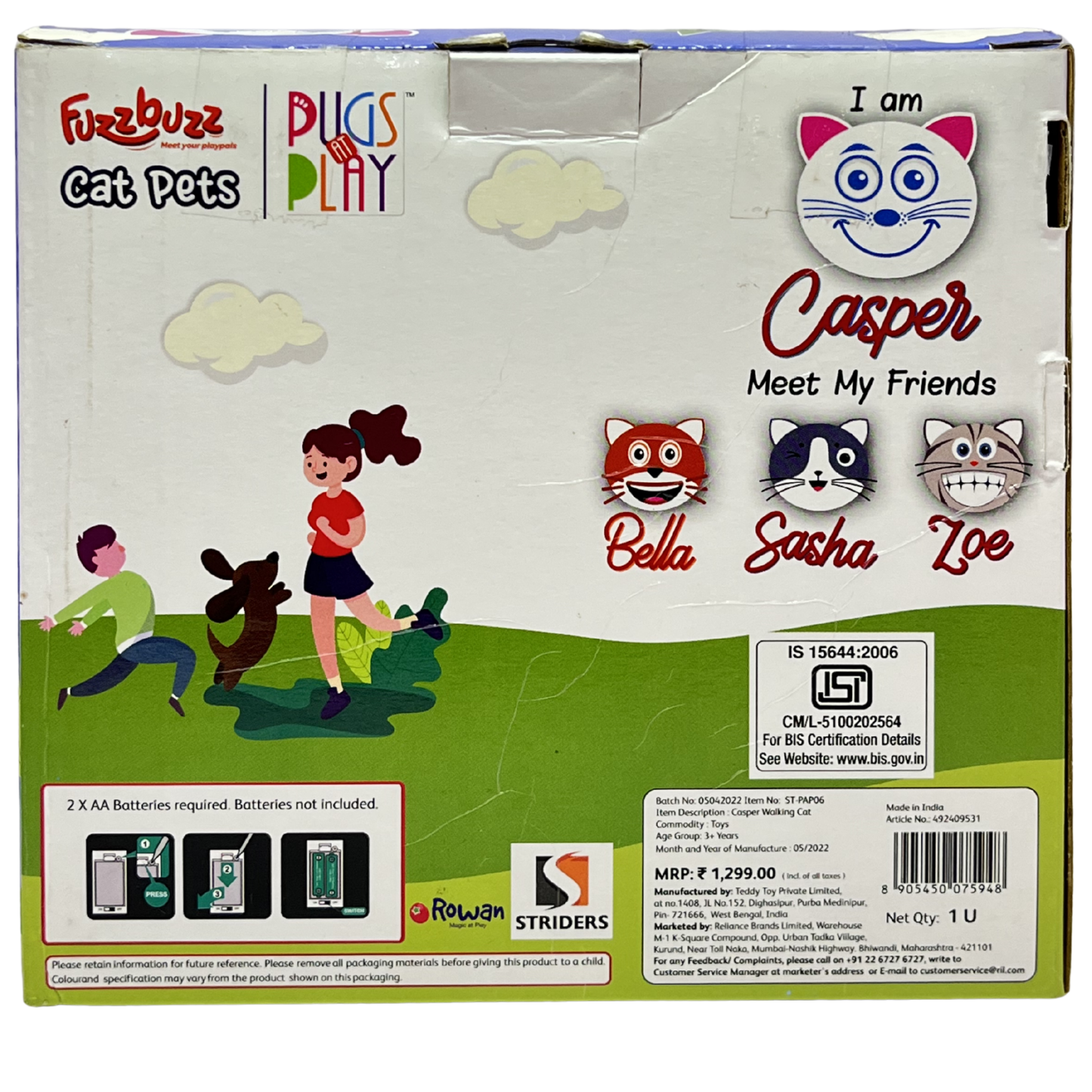 FUZZBUZZ CAT PETS CASPER 492409531