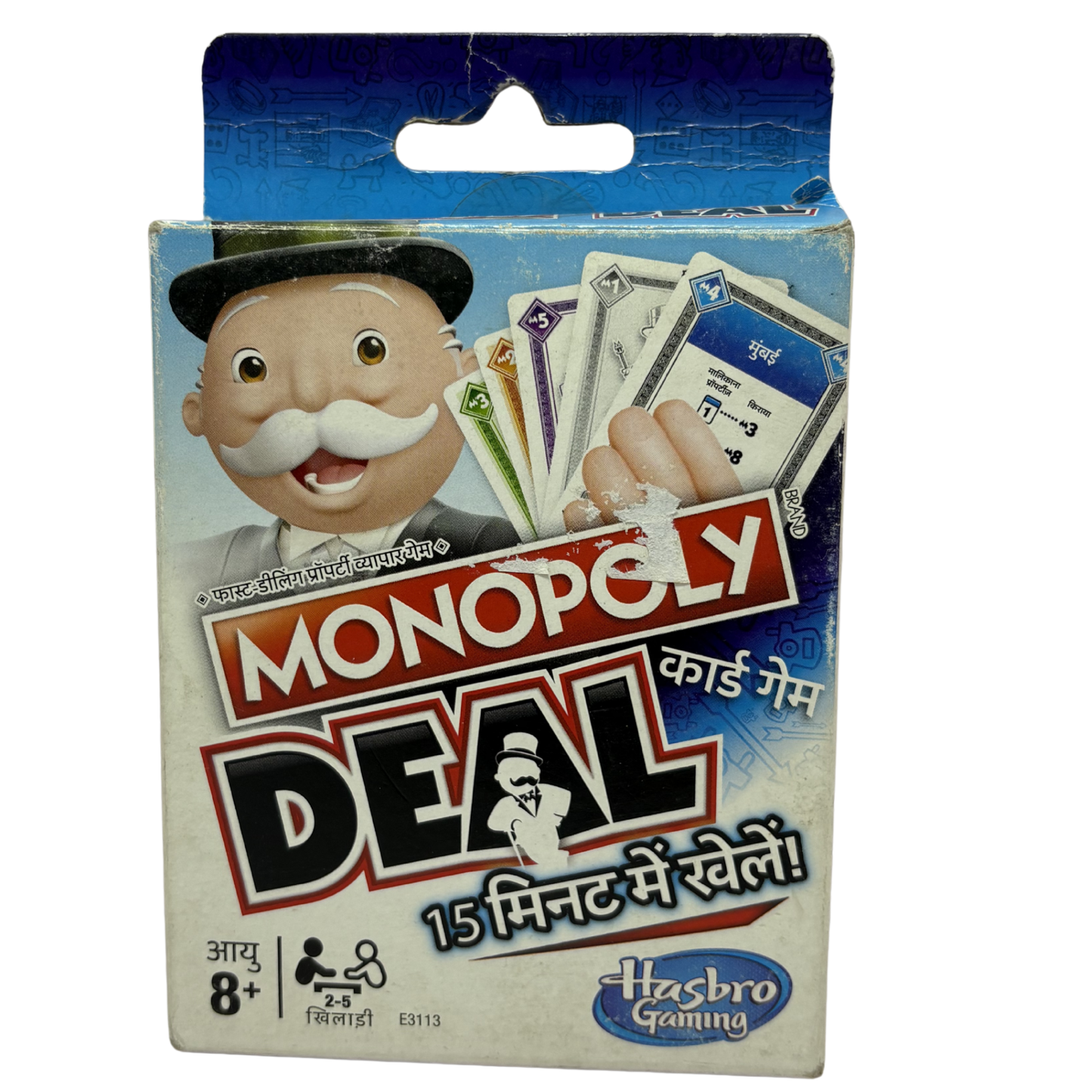 MONOPOLY DEAL HINDI E3113