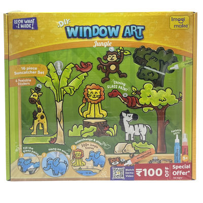 IMAGIMAKE WA04 WINDOW ART JUNGLE