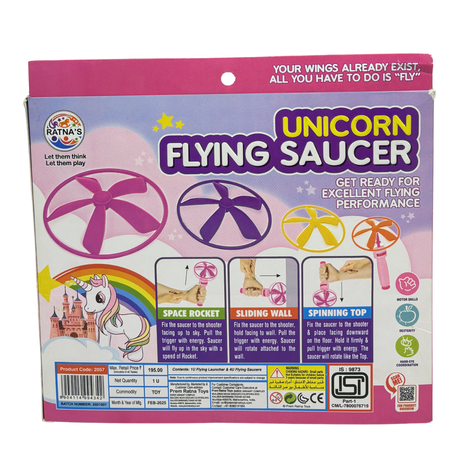 RATNA UNICORN FLYING SAUCER