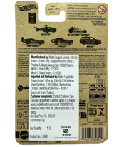 HOTWHEEL CAR HDG89 COUNT MUSCULA