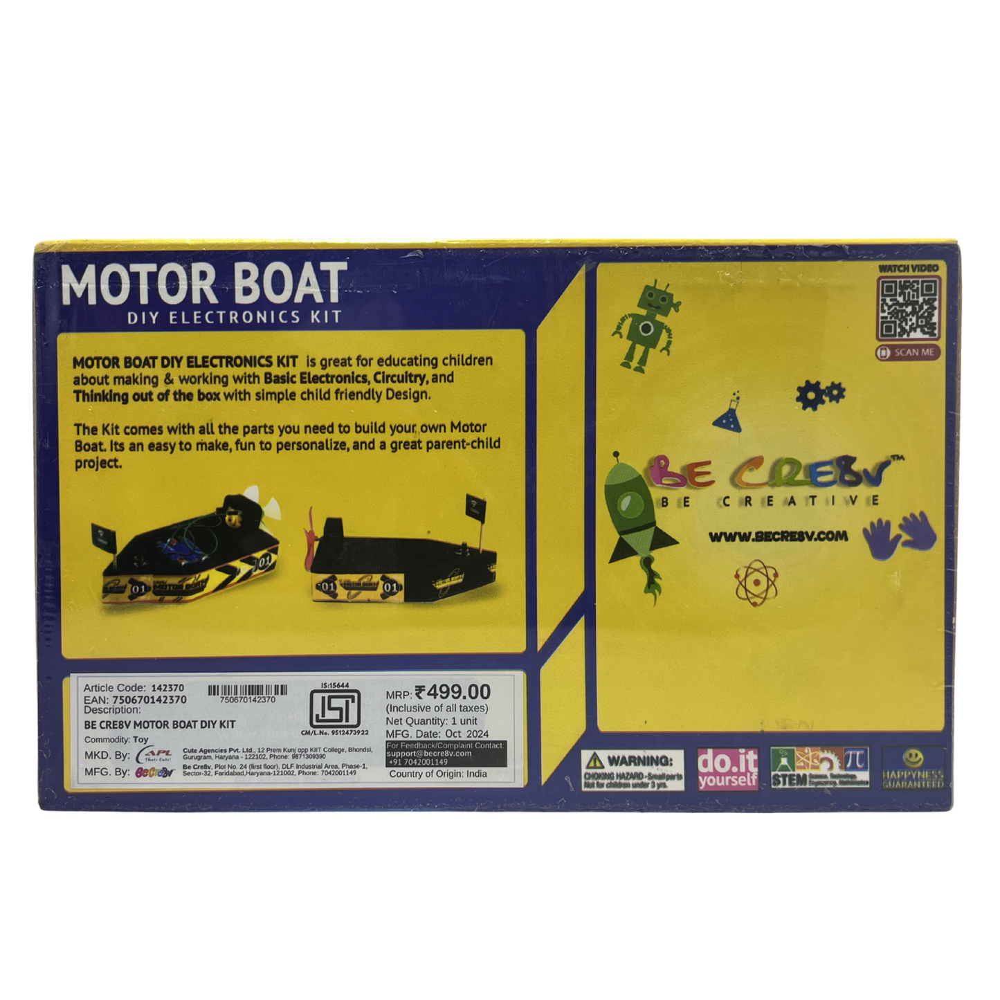 MOTOR BOAT ELECTRONIC KIT142370