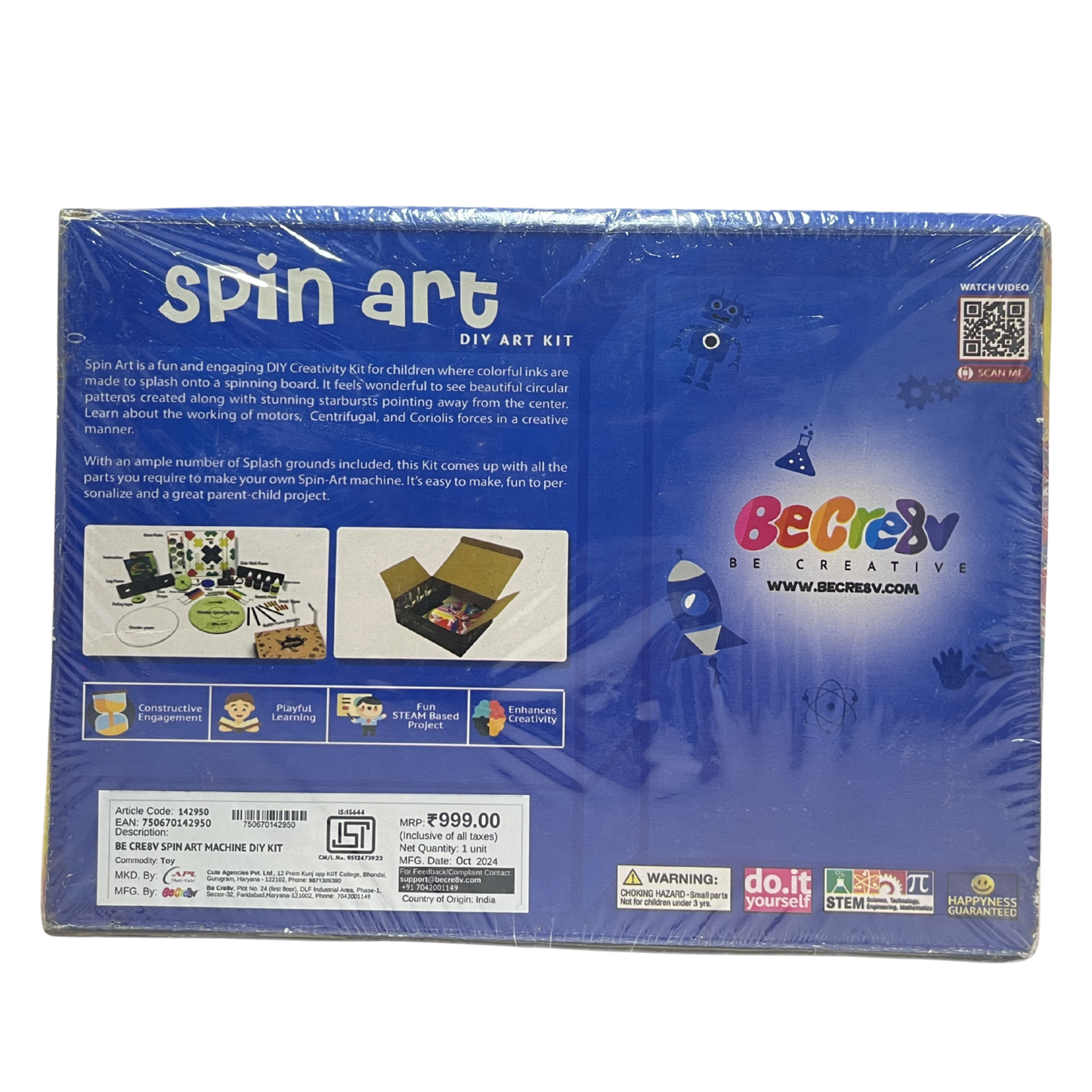 SPIN ART MAKER MACHINE 142950
