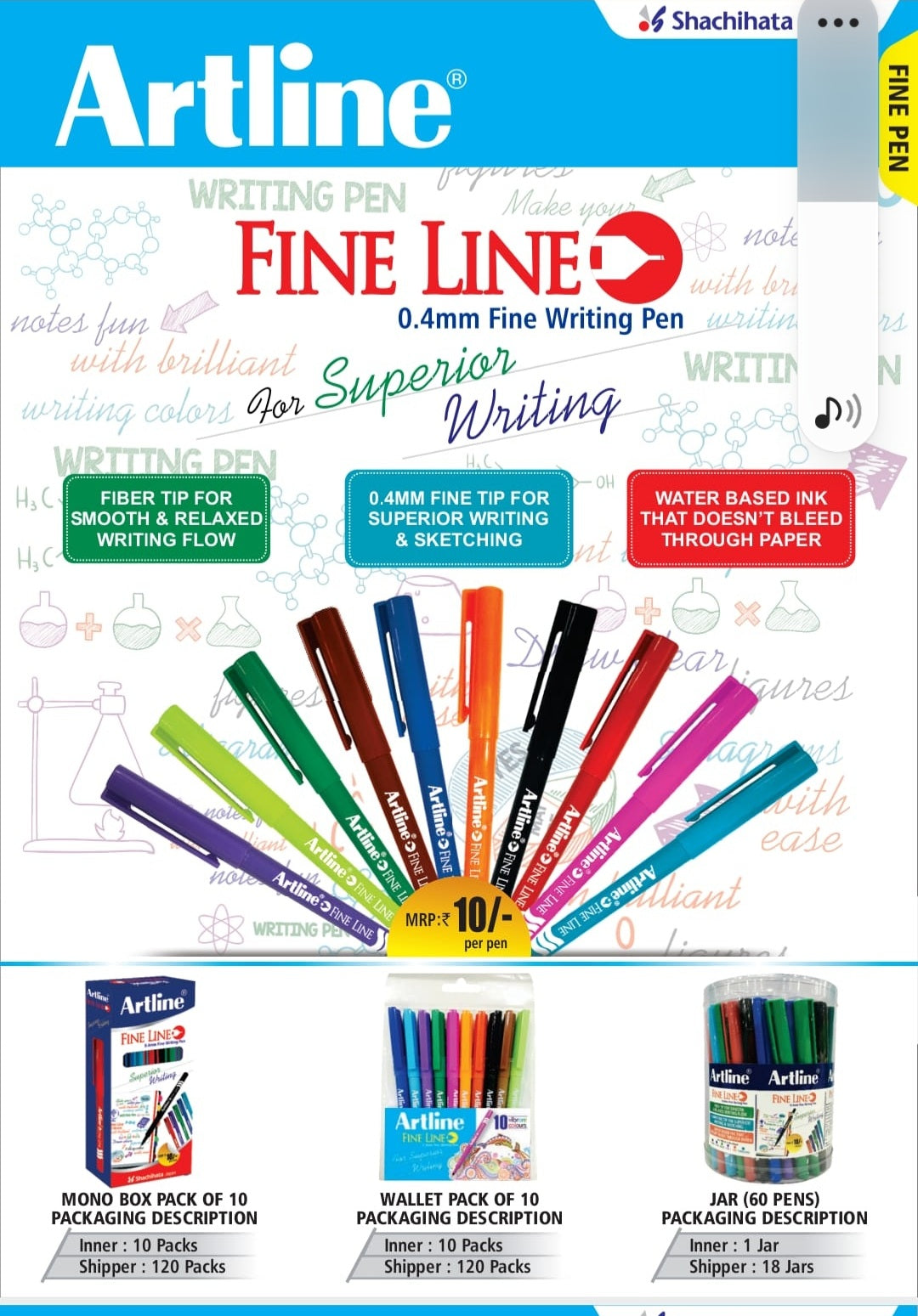 ARTLINE FINE LINE 0.4MM COLOUR PEN