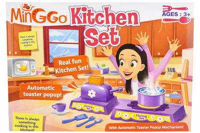 Funskool Kitchen Set 9785000