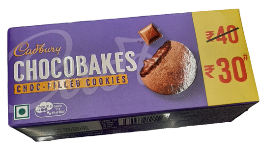 CADBURY CHOCO BAKES COOKIES