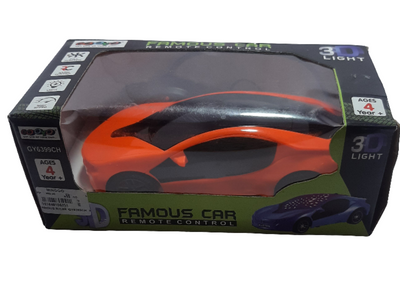 FAMOUS R/CAR GY6399CH