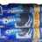OREO CHOCO BISCUIT 20/-