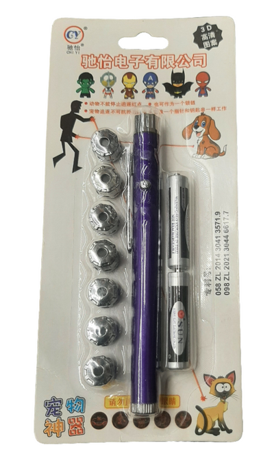 LASER LIGHT 0080