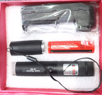 LASER LIGHT CHARGABLE